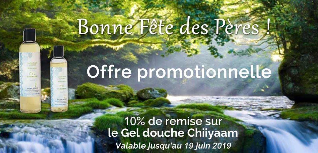 Offre terminée – Fête des Pères