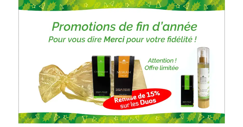 Promotions de fin d&rsquo;année